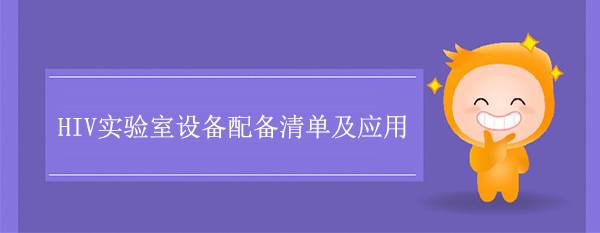 香港精准资料的网站