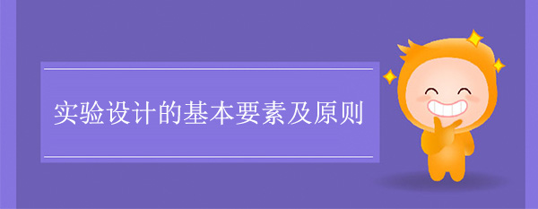 香港精准资料的网站