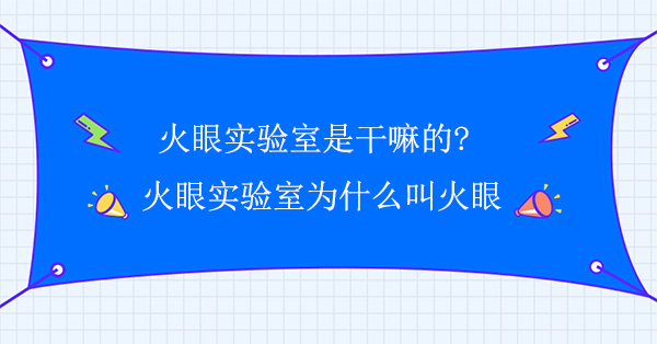 香港精准资料的网站