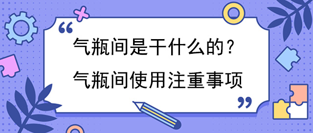 香港精准资料的网站