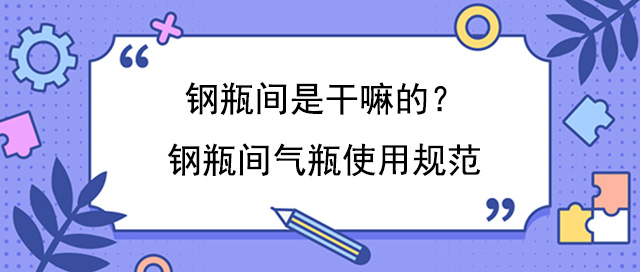 香港精准资料的网站