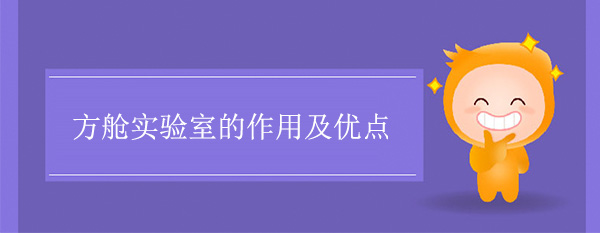 香港精准资料的网站