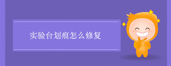 香港精准资料的网站